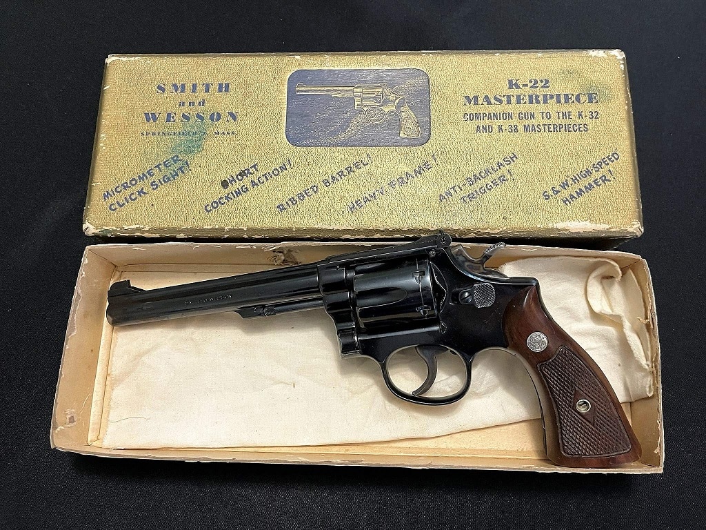 1957 S&W Target Revolver